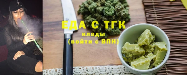 героин Абаза