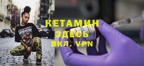mix Абинск