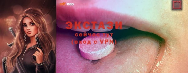 mix Абинск