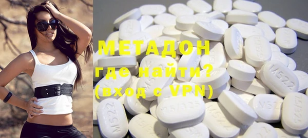 mix Абинск