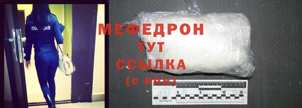 mix Абинск