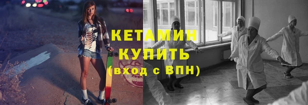 героин Абаза