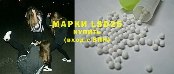 mix Абинск