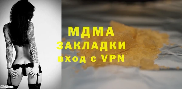 СК Алзамай