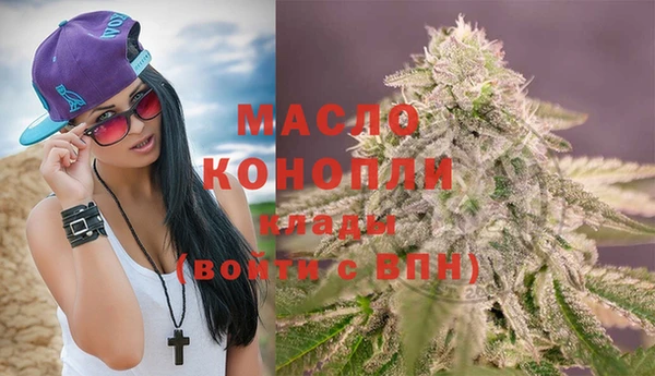 героин Абаза