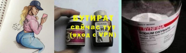 mix Абинск