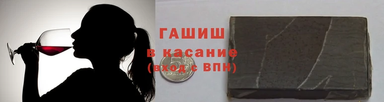 героин Абаза