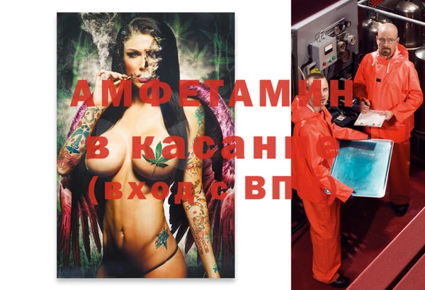 mix Абинск