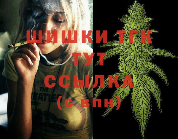 героин Абаза