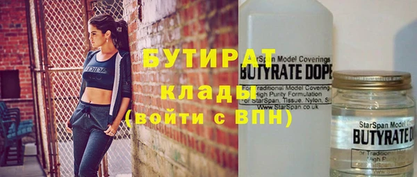mix Абинск