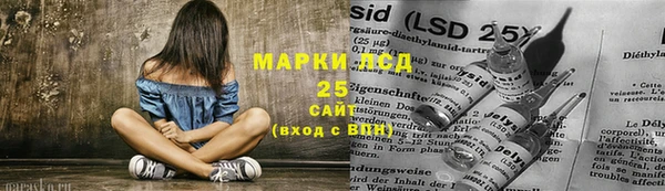 mix Абинск
