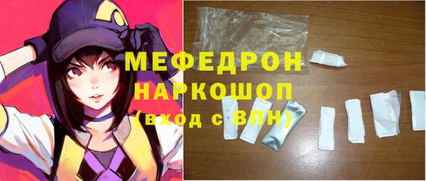 героин Абаза