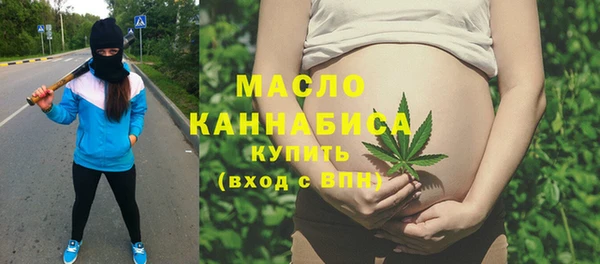 героин Абаза