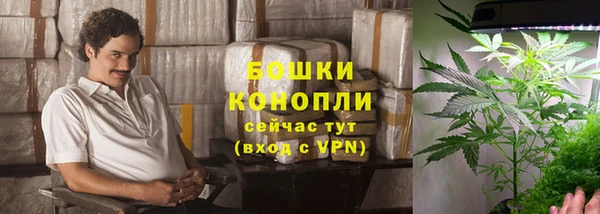 бутик Абдулино