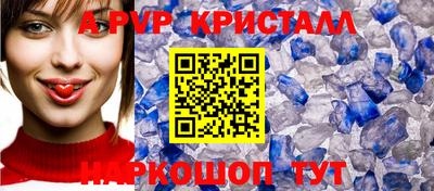 не бодяженный Усть-Илимск
