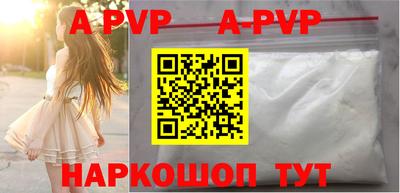 не бодяженный Усть-Илимск