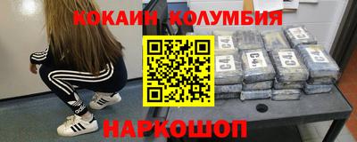 эйфоретик Усть-Джегута