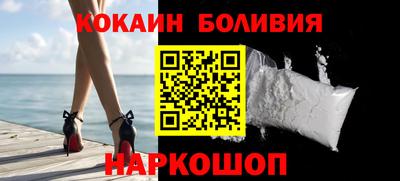 MDMA Уссурийск