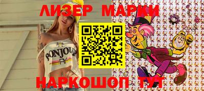 MDMA Уссурийск