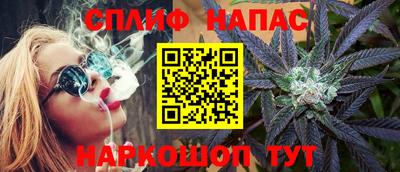 не бодяженный Усть-Илимск