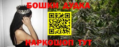 эйфоретик Усть-Джегута
