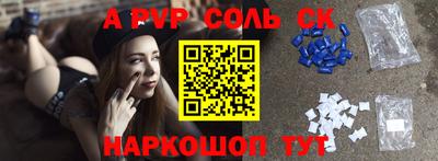не бодяженный Усть-Илимск