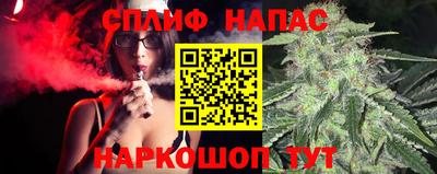 эйфоретик Усть-Джегута