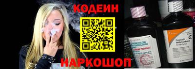 MDMA Уссурийск