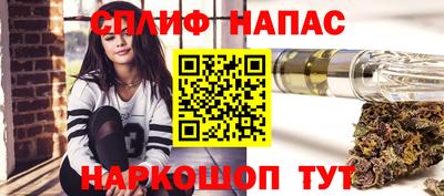 индика Чапаевск