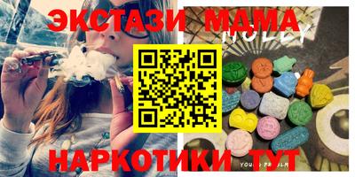 бошки Чебаркуль