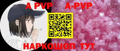 эйфоретик Усть-Джегута