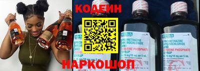 эйфоретик Усть-Джегута