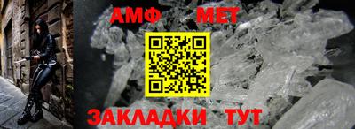 индика Чапаевск