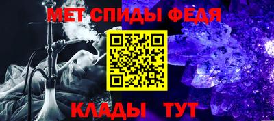 MDMA Уссурийск