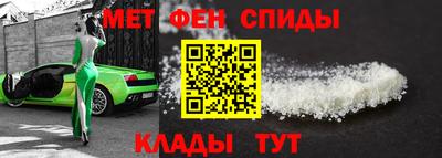 MDMA Уссурийск