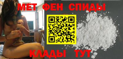 эйфоретик Усть-Джегута