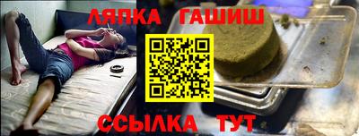 не бодяженный Усть-Илимск