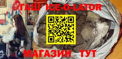 не бодяженный Усть-Илимск