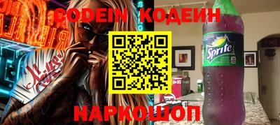MDMA Уссурийск