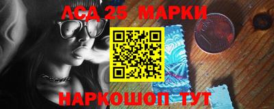 не бодяженный Усть-Илимск