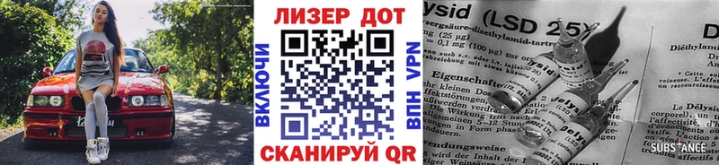 Марки NBOMe 1500мкг  Стерлитамак 
