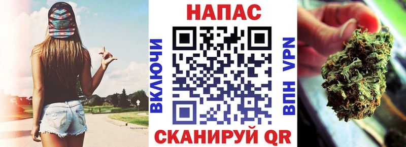 Канабис планчик  OMG онион  Стерлитамак 